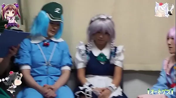 Hot Sample "Pee Patience Tournament ~ CJD Girl ~" touhou peeing new Clips