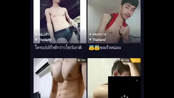 Gay thaïlandais nouveaux clips chauds