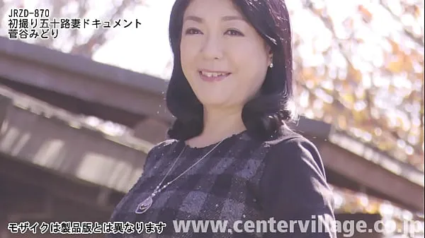 Midori Sugaya, de 54 años, ha estado casada durante 30 años. Ama de casa a tiempo completo que vive con su esposo honesto y sus dos hijos. "Me preocupaba que si lo hablaba en serio, realmente me vendría bien en mi vida clips nuevos