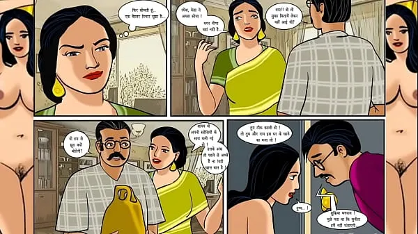 ホットveena - guru ki seva E1 comic big boobs desi新しいクリップ