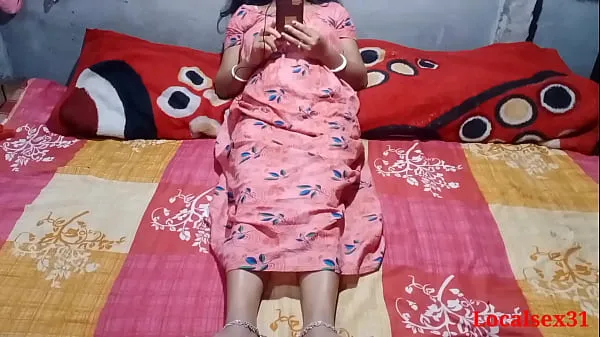 گرم Village Bengali Bhabi Sex A Phone (Official video By Localsex31 نئے کلپس