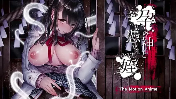 Hotte The Motion Anime: The God Of Impregnation And The Possessed Niece nye klip